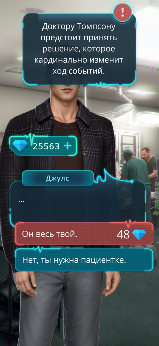 во время этой сцены моя тревожность повысилась в раз 100😥не передать словами как я боялась за беременяшку 
#клуَбромантиٍки