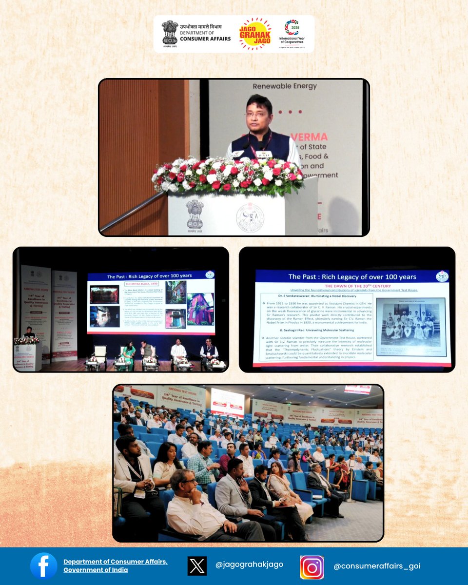 Dr. Alok Kumar Srivastava, Director General of the National Test House (NTH), warmly welcomed the attendees and set the tone for the event. In his address, Dr. Srivastava traced the journey of NTH from its establishment in 1912 in Kolkata to its present stature, highlighting its