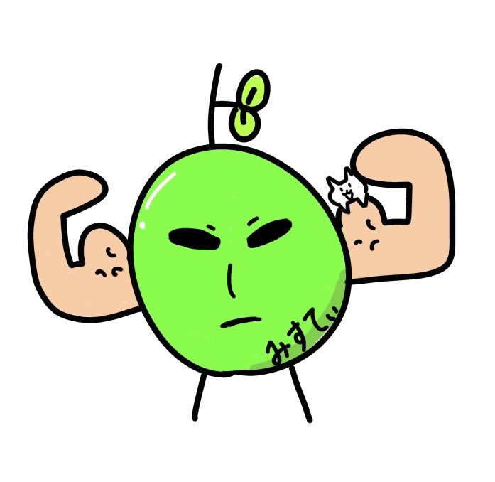 また時間がある時こうゆう企画やりたいです！！！！🥳🥳
みんなおやすみ〜〜！！！！！