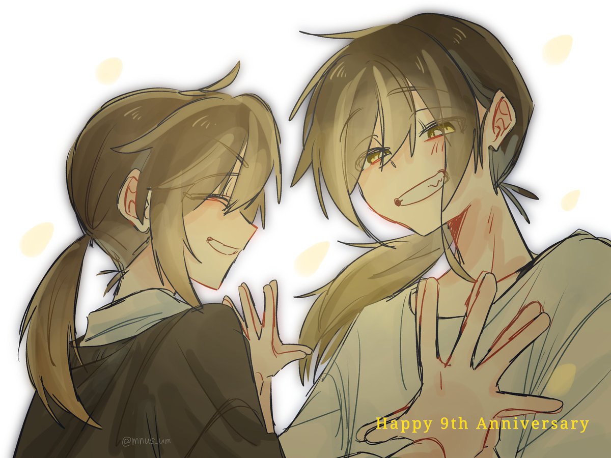 🦁 #トレンド狙うぞ悠佑9周年 
🖤 #悠すけっち 💛 #あにきっず
🎲 #いれいすあーと