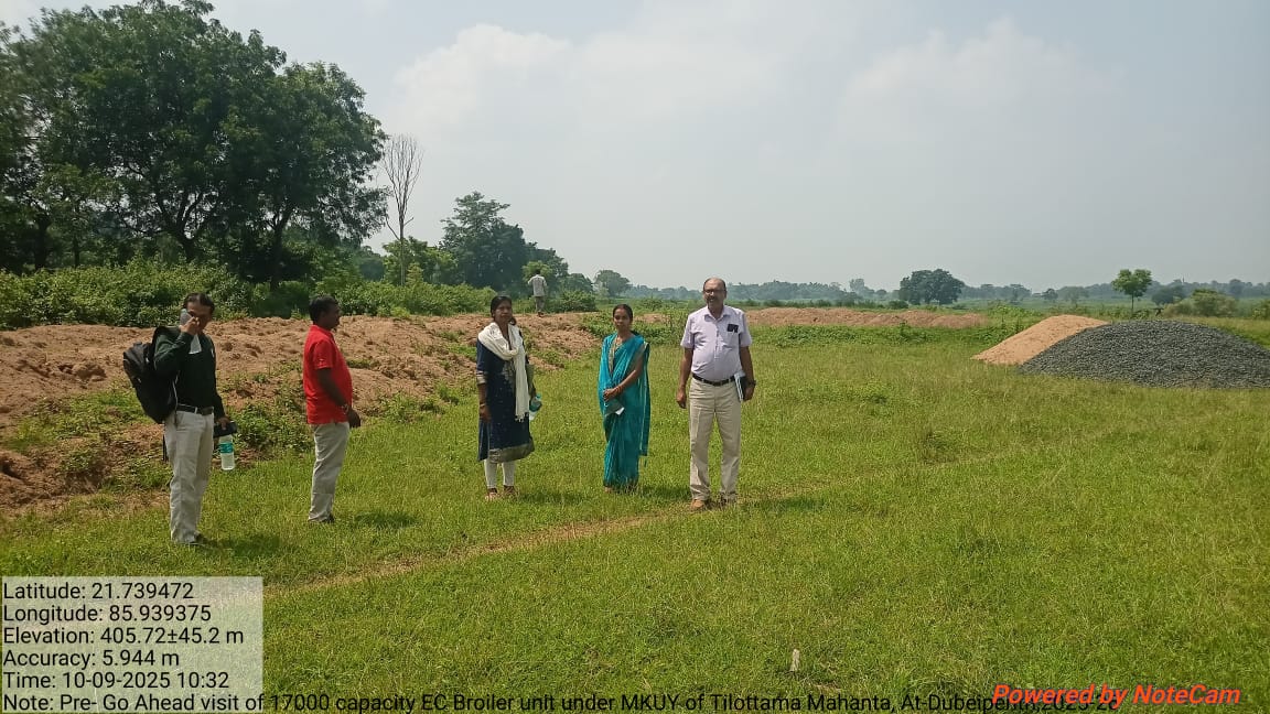 କେନ୍ଦୁଝର ଜିଲ୍ଲା ସାହରପଡା ବ୍ଲକରେ ମୁଖ୍ୟମନ୍ତ୍ରୀ କୃଷି ଉଦ୍ୟୋଗ ଯୋଜନାରେ ଶ୍ରୀମତୀ ତିଳୋତ୍ତମା ମାହାନ୍ତଙ୍କ ଦ୍ବାରା ନିର୍ମିତ ଇସି ବ୍ରୟଲର ଫାର୍ମର ଅନୁଧ୍ୟାନ କରାଯାଇଛି

<a href="/GokulanandaBJP/">GOKULANANDA MALLICK</a> <a href="/farddepartment/">Fisheries & ARD Department</a> <a href="/olrdsahd/">olrdsahd</a> <a href="/VOTIBBSR/">Veterinary Officers Training Institute</a> <a href="/sureshvashishth/">Suresh Kr. Vashishth</a> <a href="/Vijaykulange/">Vijay IAS</a> <a href="/DistAdmKeonjhar/">District Administration,Keonjhar</a>
