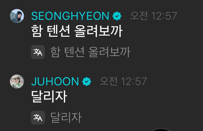 ㄷㅅㄹ tweet media