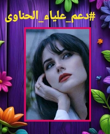Tweet media one