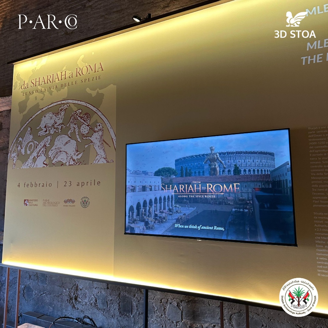 3dStoa's tweet image. ▶️ ¡Ya podemos contároslo! Desde 3D Stoa hemos participado en la #exposición "Da Sharjah a Roma lungo la via delle Spezie", con un corto #audiovisual que se pudo ver en la Curia Iulia del Foro Romano (Roma) entre el 4 de febrero y el 23 de abril de 2025.