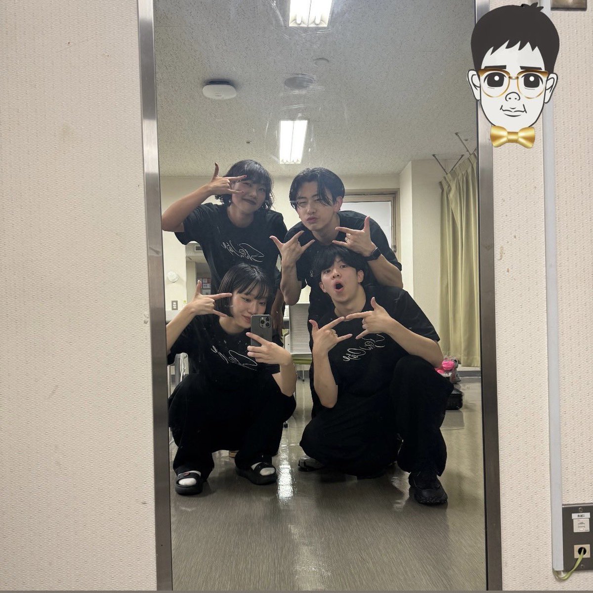 OFFICE NINO HOLDINGS FAN MEETING 2025 