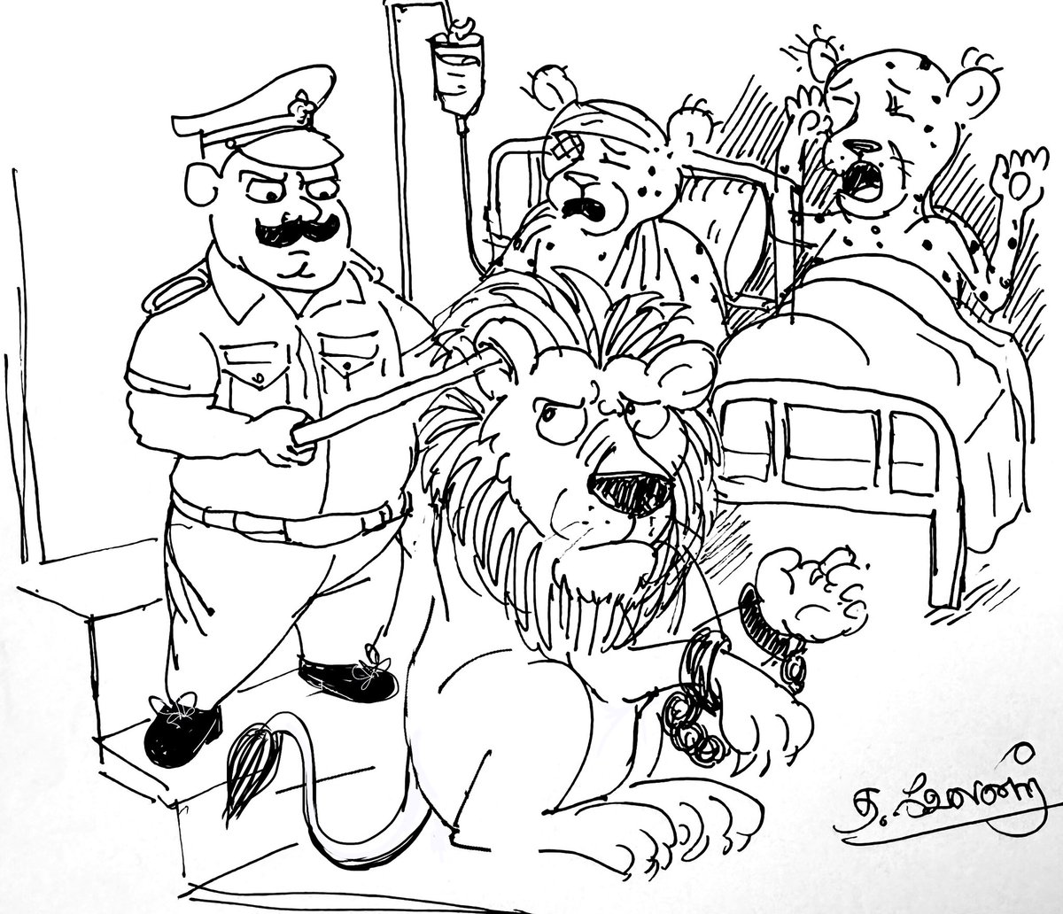 #ReleaseAirportMoorthy