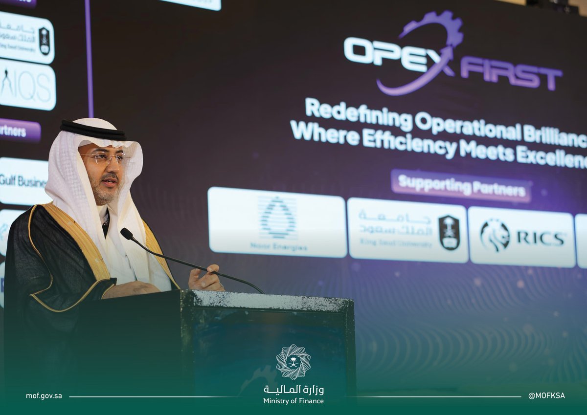 وزارة المالية السعودية tweet media