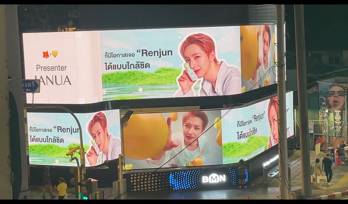 INJ 🦊ㅅ น้องจวิ้นสามขวบ tweet media