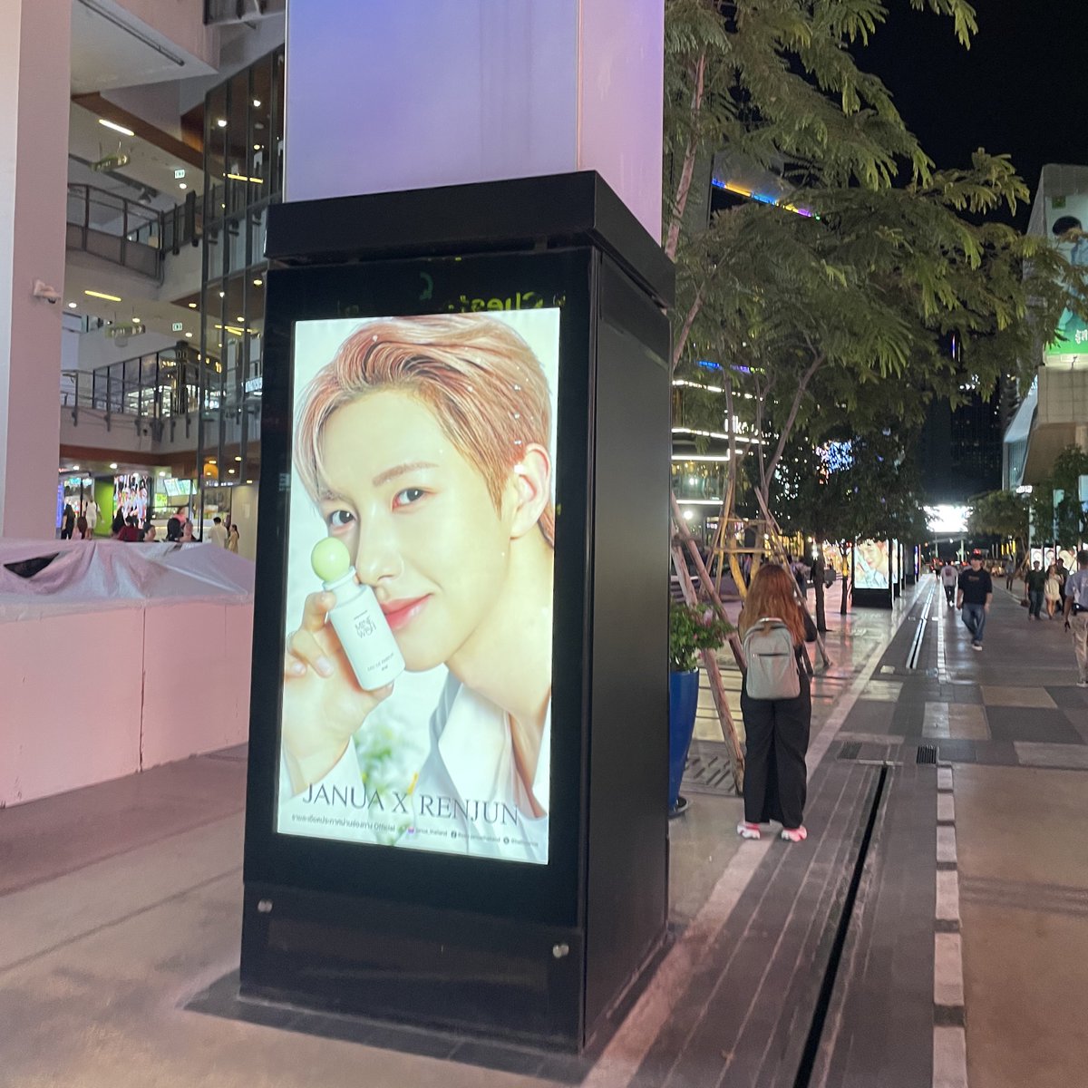 INJ 🦊ㅅ น้องจวิ้นสามขวบ tweet media