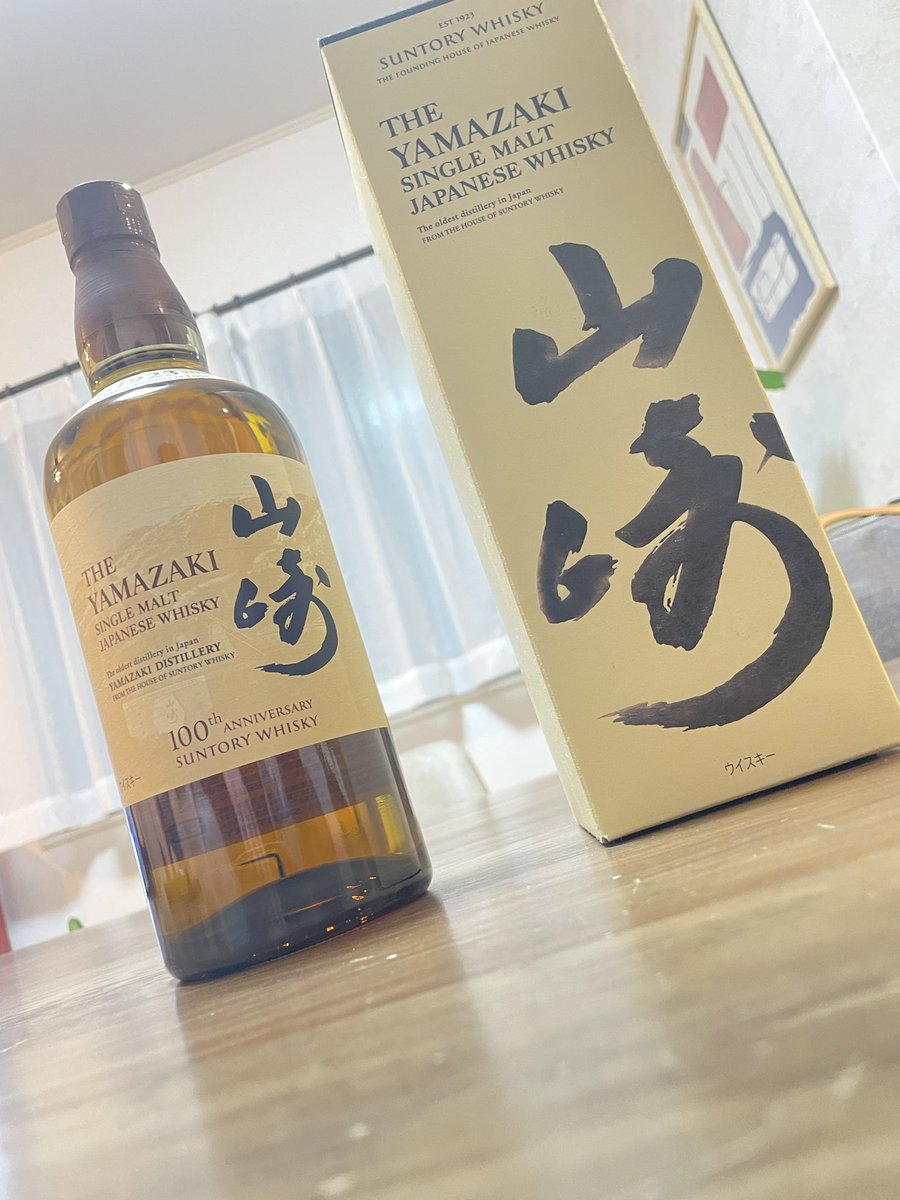 G26421O's tweet photo. 酒好き24の男ですw
気軽にお酒の話とかも待ってます
 #いいねでDM
 #酒好き    #ウイスキー https://t.co/dNydmeAZJl