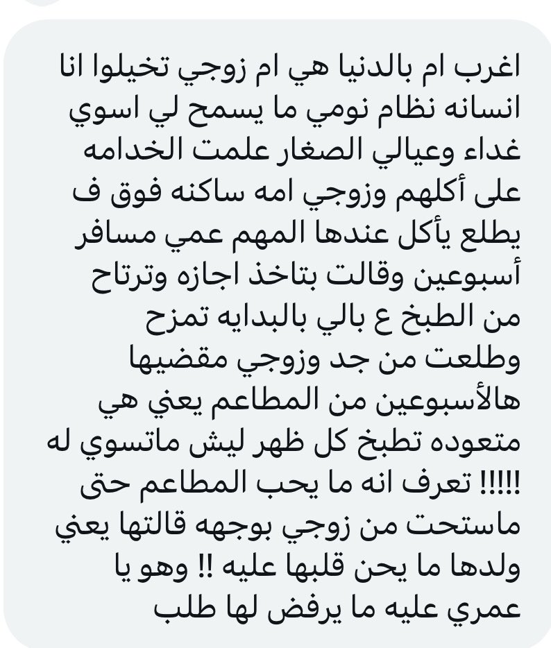 كبنتر tweet media