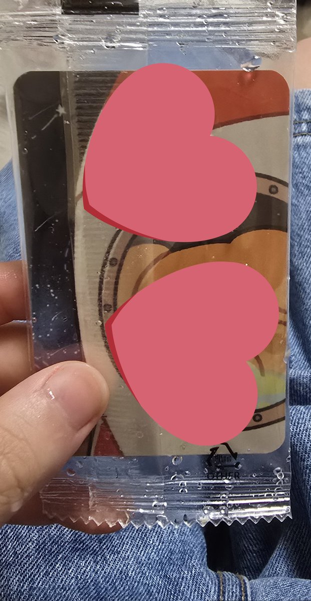 덕개나왓다!🥰기여워..