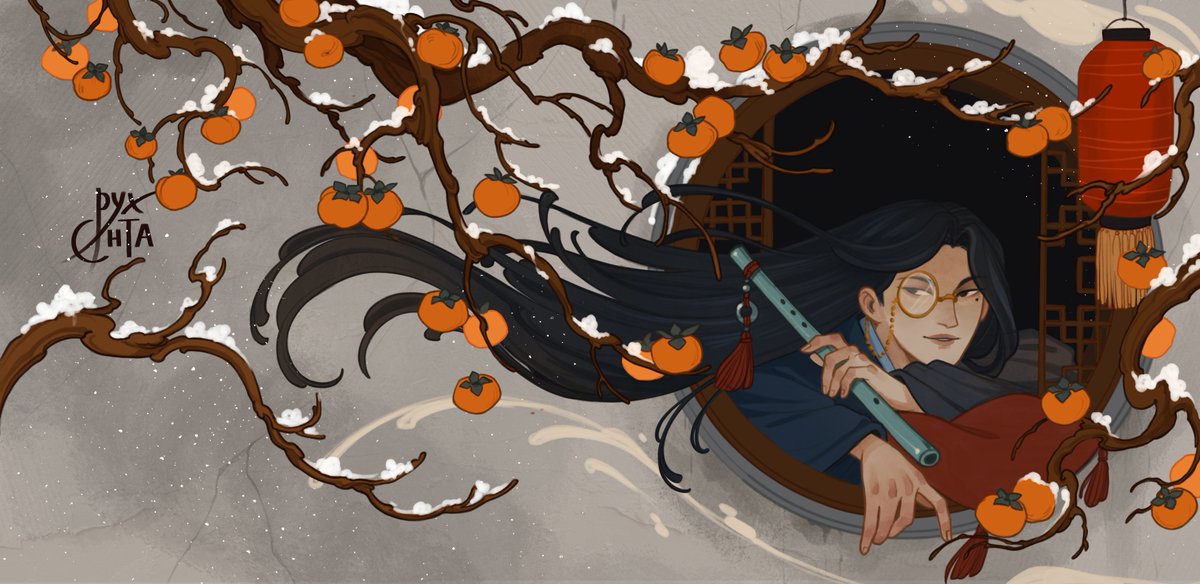 пихта tweet media