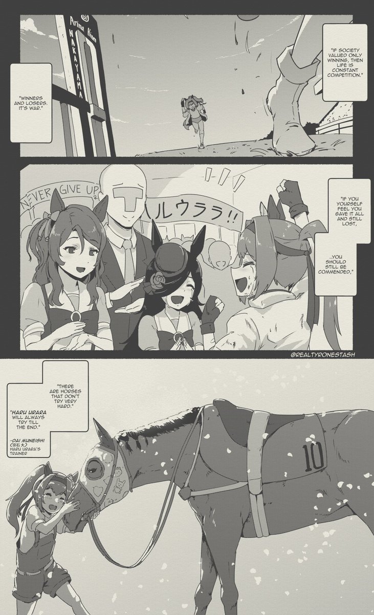 realtyronestash's tweet image. 