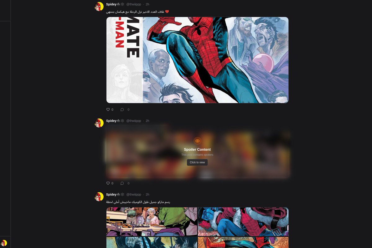 hat_comics's tweet photo. عارف لما تبقى بتقرا كوميك و من شدة اعجباك بيه بتغرق التايم هنا بصوره و كلام عنه
احنا في هات كوميكس وفرنالك الامكانية بشكل احسن عن طريق ميزتنا الجديدة book club !
في book club تقدر تشارك كل افكارك و ردود أفعالك عن الكوميك اللي تحبه بكل أريحية https://t.co/PCZq7nLxDK