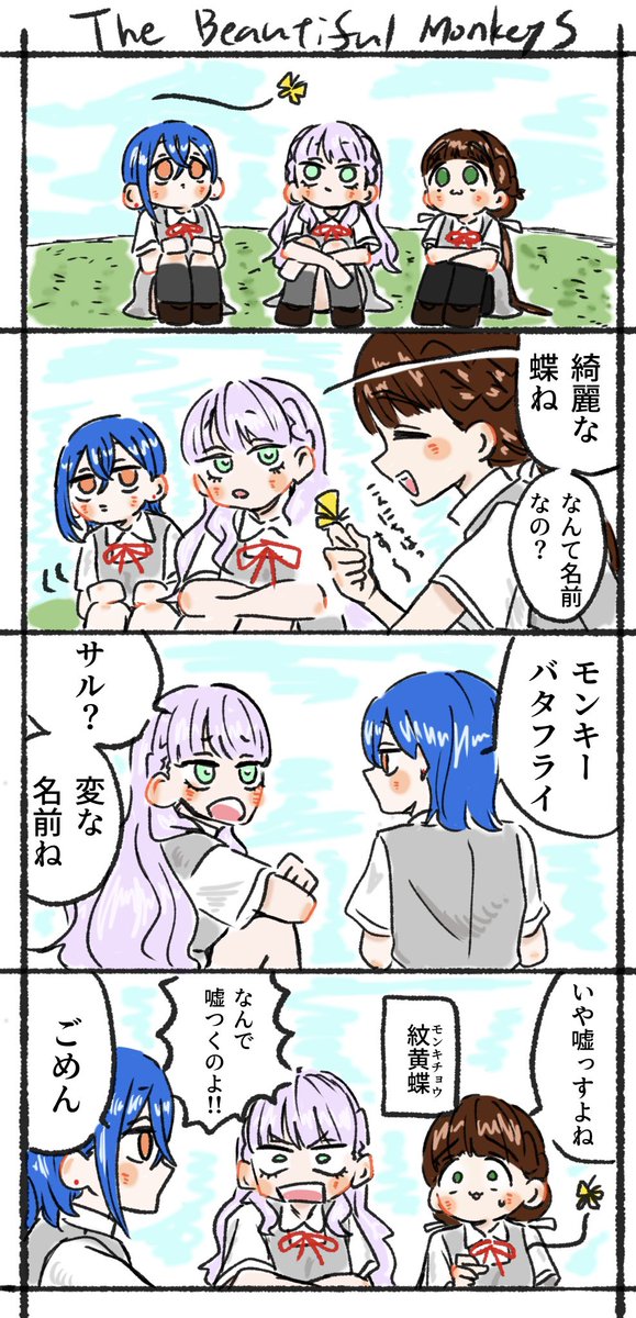 倉庫 tweet media