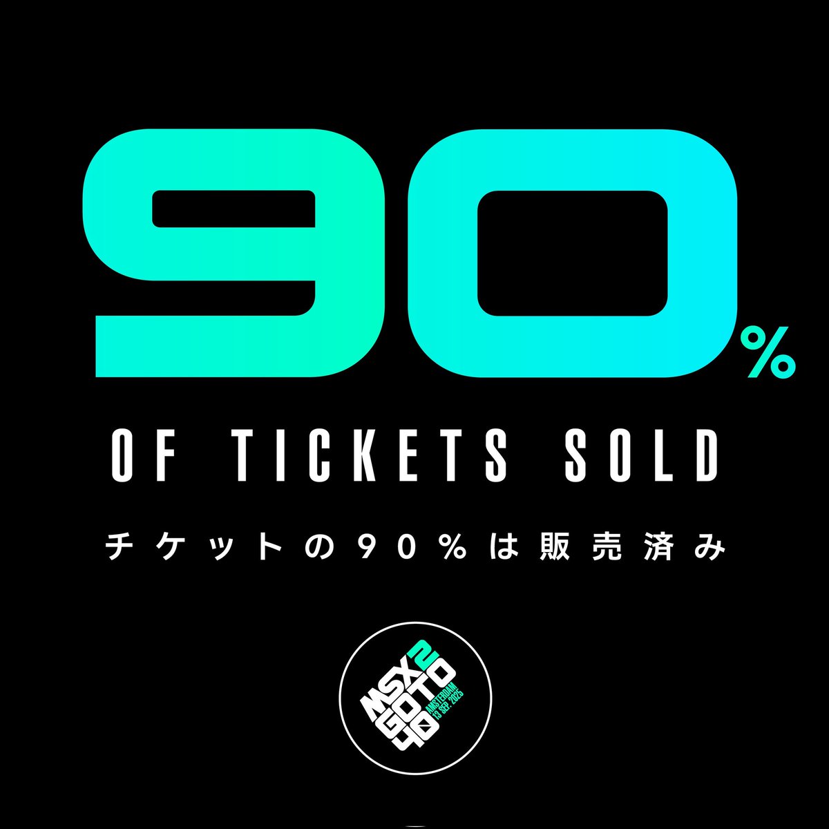 MSX2GOTO40 tweet media