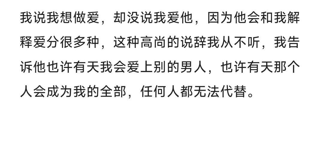 Z3yyRw's tweet photo. 兄妹骨科① https://t.co/Z0sN7qHV7U
