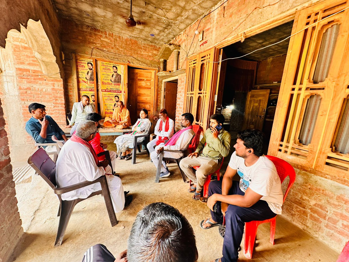 imrahul164's tweet photo. क्षेत्र भ्रमण 164 मोहान विधानसभा..
#mission2027
#164mohan
@samajwadiparty @yadavakhilesh @_yadavrajesh @palshyamLalsp @AnnuTandonUnnao https://t.co/oVlXWiYnCz