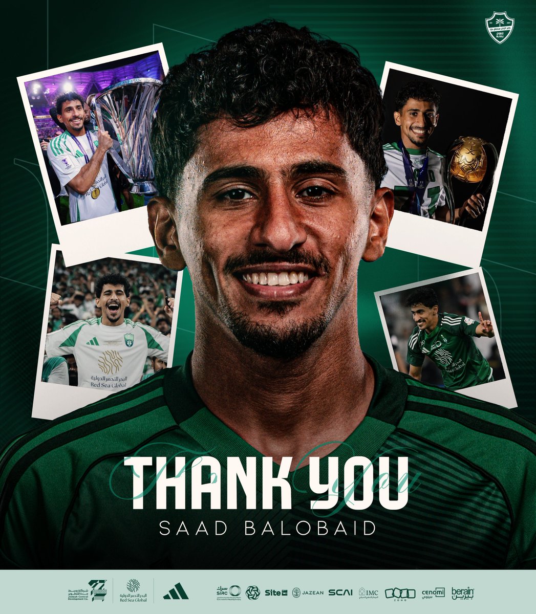 ALAHLI_FC's tweet photo. الأهلي يوافق على إعارة لاعب الفريق الأول لكرة القدم سعد بالعبيد إلى نادي الشباب حتى نهاية الموسم.

متمنين له التوفيق والنجاح في تجربته المقبلة. 💚 

https://t.co/Ckn5ufadiH https://t.co/jMcGWqfatN