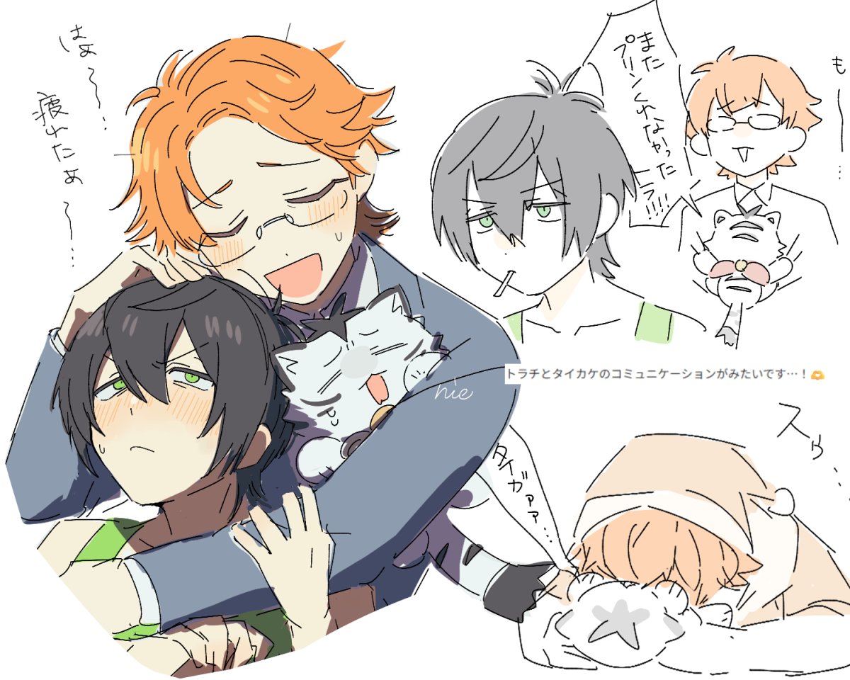 yokunero様♡ありがとうございます♡ うゆｻﾌﾞ🥛 on X: 