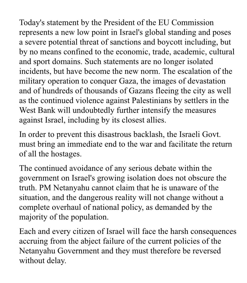 🇮🇱פורום_מדיניות_חוץ🇮🇱 tweet media