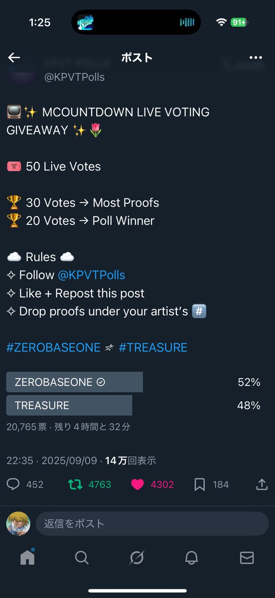 🐈‍⬛ tweet media