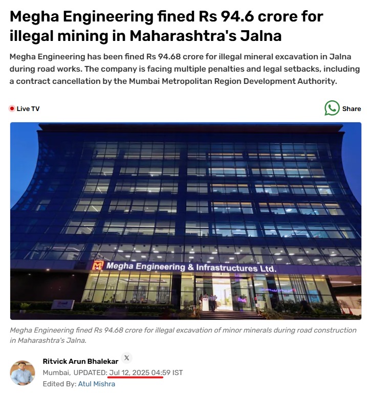 519 கோடி பாஜகவுக்கு தேர்தல் நிதி கொடுத்த மகாராஷ்டிரா மெகா இஞ்ஜினியரிங் கம்பெனிக்கு சட்டவிரோத மணல் கடத்தலுக்காக 94.6 கோடி அபராதம் விதிக்கப்பட்டது.தற்போது அந்த அபராதத்தை நீக்கி விட்டது பட்னாவிஸ் அரசு.இதுதான்  பாஜகவின் சட்டப்படி ஊழல் செய்வது.
