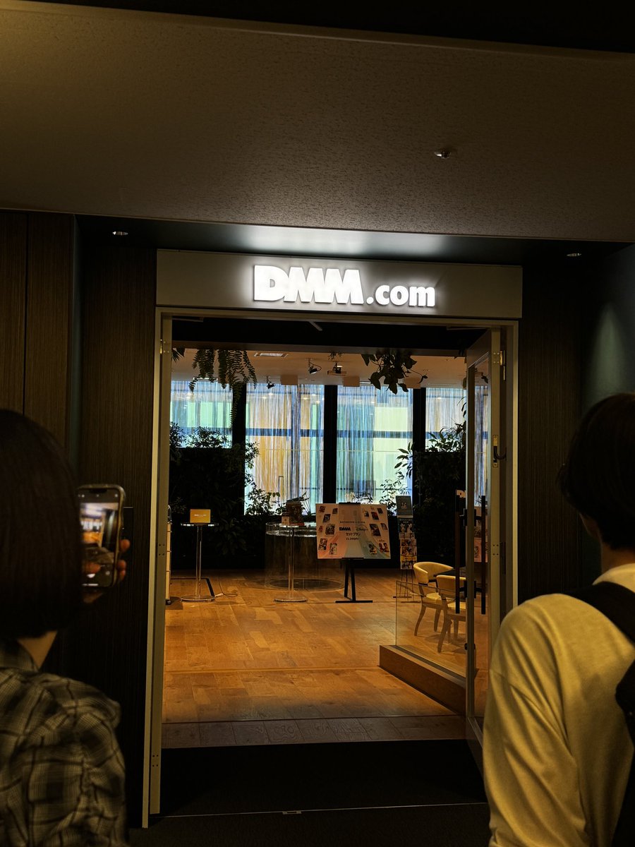 HayatoTanaka222's tweet image. 東京遠征終了しました！
めちゃくちゃ楽しかったかつ、将来への視野が広がる遠征でした！
見学させて頂いた企業様方ありがとうございました！！
#ECCIoT部 #東京遠征