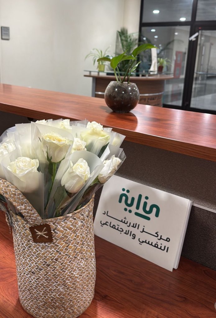 أروىٰ tweet media