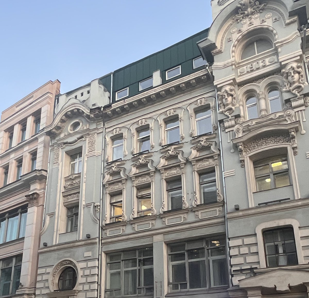 приятный день