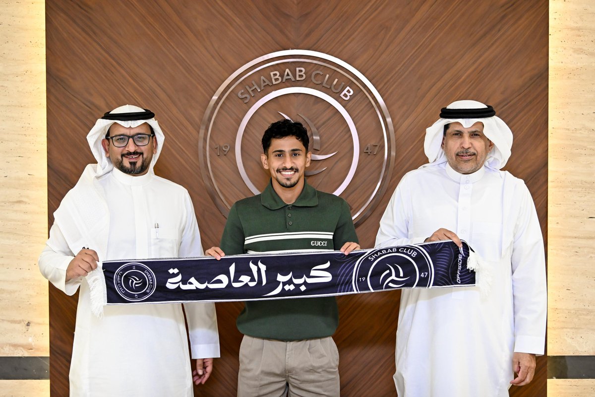 AlShababSaudiFC's tweet photo. ✍️ | "بالعبيد" ينضم لـ #كبير_العاصمة 🤩

#يلا_شباب | #بالعبيد_شبابي https://t.co/JKRUX8d9AR