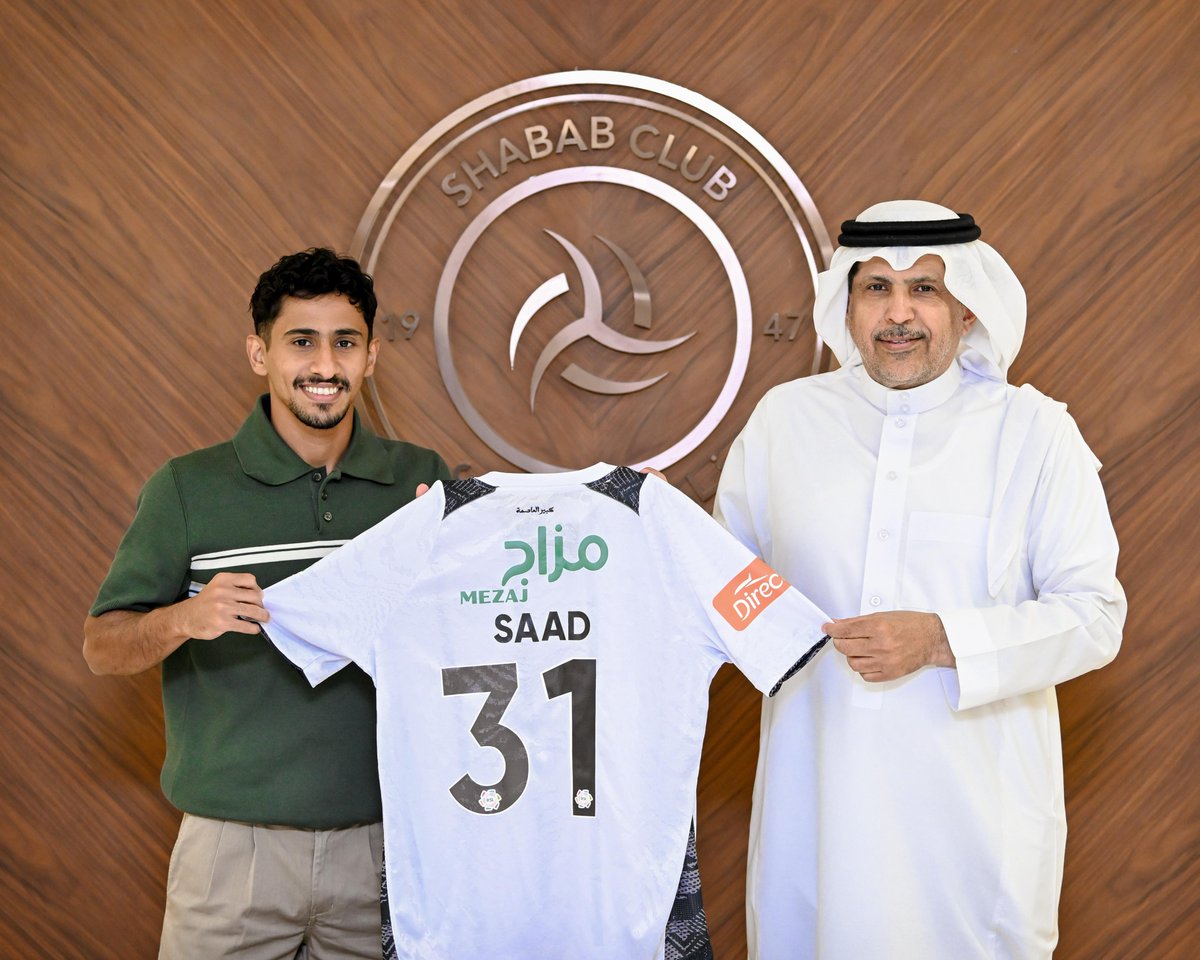 AlShababSaudiFC's tweet photo. ✍️ | "بالعبيد" ينضم لـ #كبير_العاصمة 🤩

#يلا_شباب | #بالعبيد_شبابي https://t.co/JKRUX8d9AR