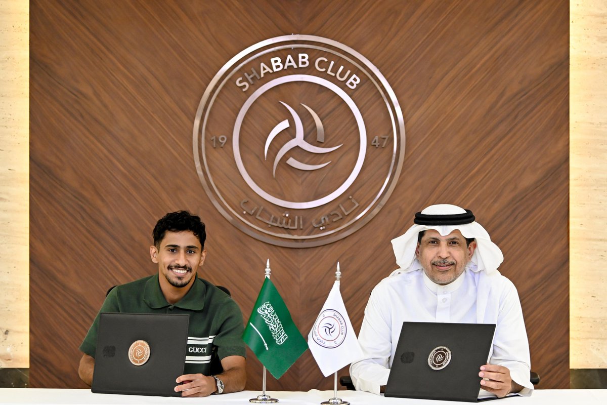 AlShababSaudiFC's tweet photo. ✍️ | "بالعبيد" ينضم لـ #كبير_العاصمة 🤩

#يلا_شباب | #بالعبيد_شبابي https://t.co/JKRUX8d9AR