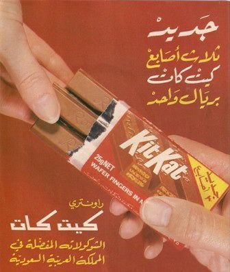 كت كات #الزمن_الجميل
بريال واحد 😍

#الكلم_الطيب