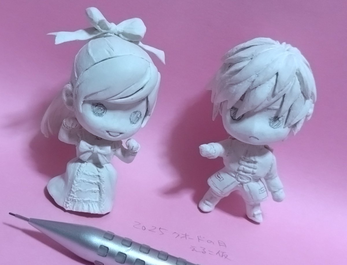 石粉粘土 ミラー Amazon | アートクレイ ニューファンド 石粉粘土