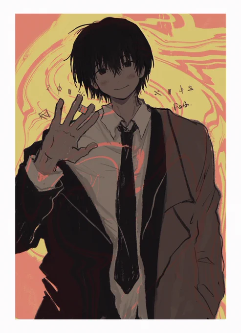 N4⅁UMO