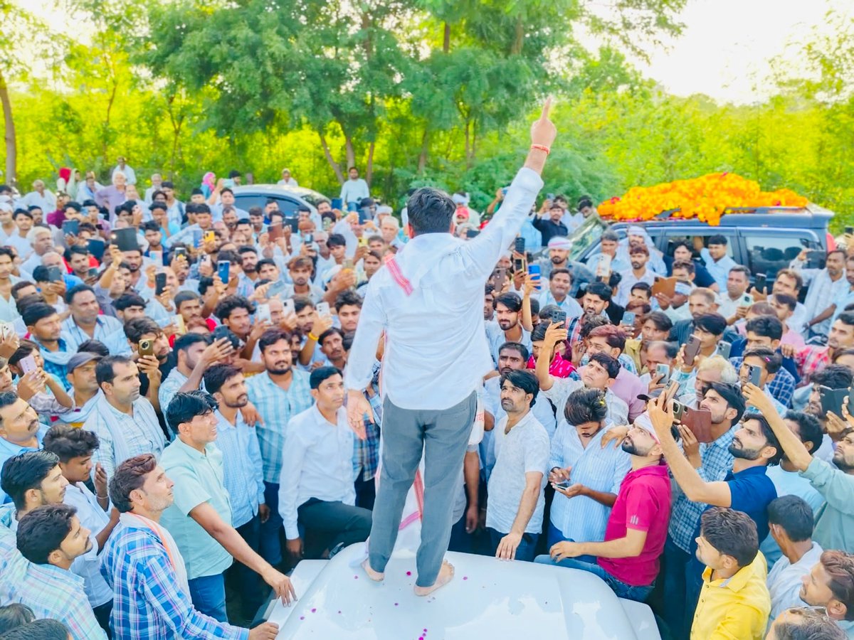 आप लोगों को लगे तो मुझे पूर्वी राजस्थान की जनता ने नरेश भाई को एक लड़ाका योद्धा के तौर पर स्वीकार कर लिया है.! इंक़लाब जिंदाबाद.!!!💪
                                इंक़लाब जिंदाबाद.!!!💪