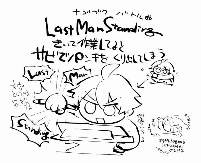 rkgk 日記のようなもの 