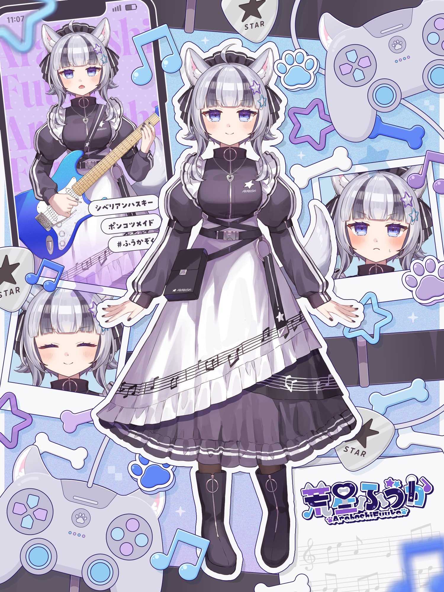 荒星ふうか🐶⭐️💙10月2Dお披露目 on X: 