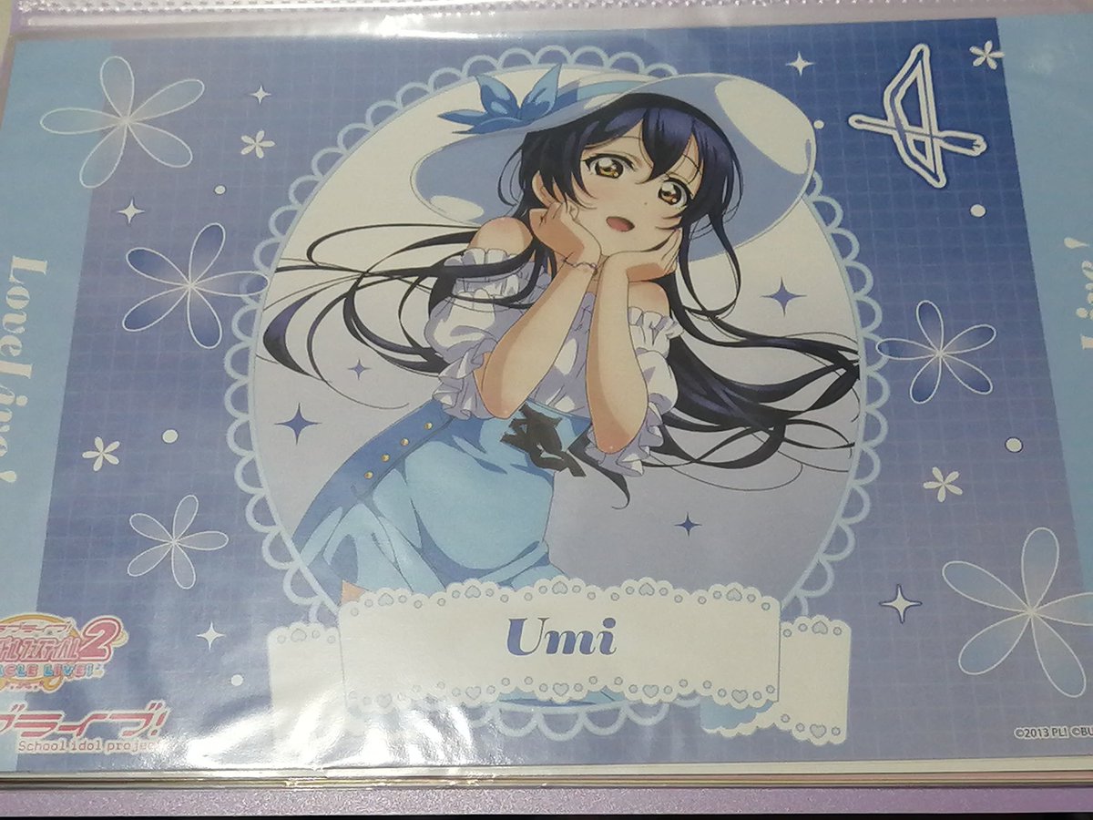 rin_arstf_p's tweet image. 【交換】 ラブライブ THEキャラCAFE キャラカフェ お台場 μ&apos;s ランチョンマット

譲
にこ 海未 花陽

求
ことり 希
心斎橋 ことり 希 せつ菜 彼方

異種 上記キャラ
または 果南 善子 花丸 栞子 果林

都内手渡しまたは郵送