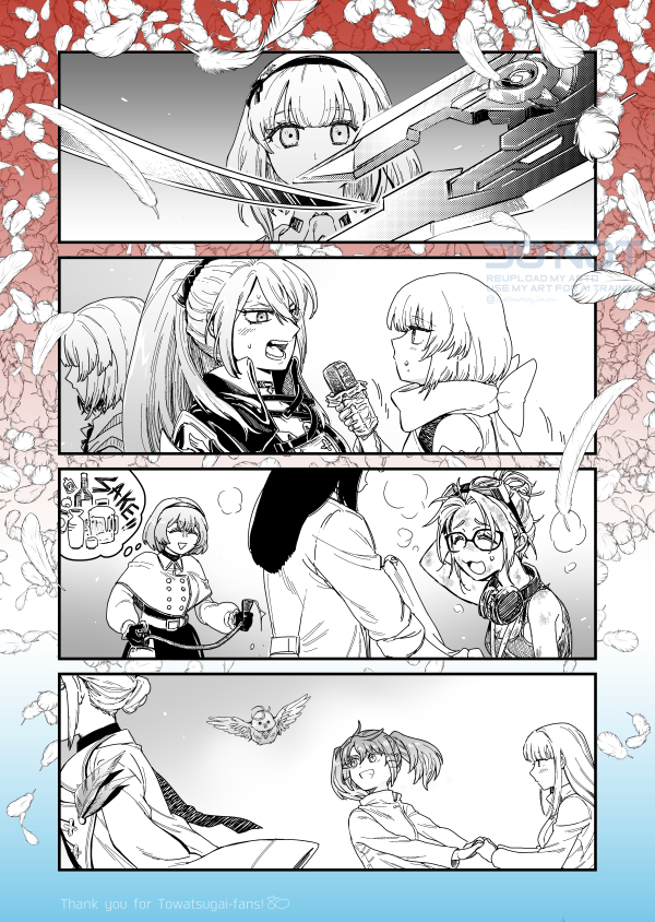 jun (@__9449) / Posts / X