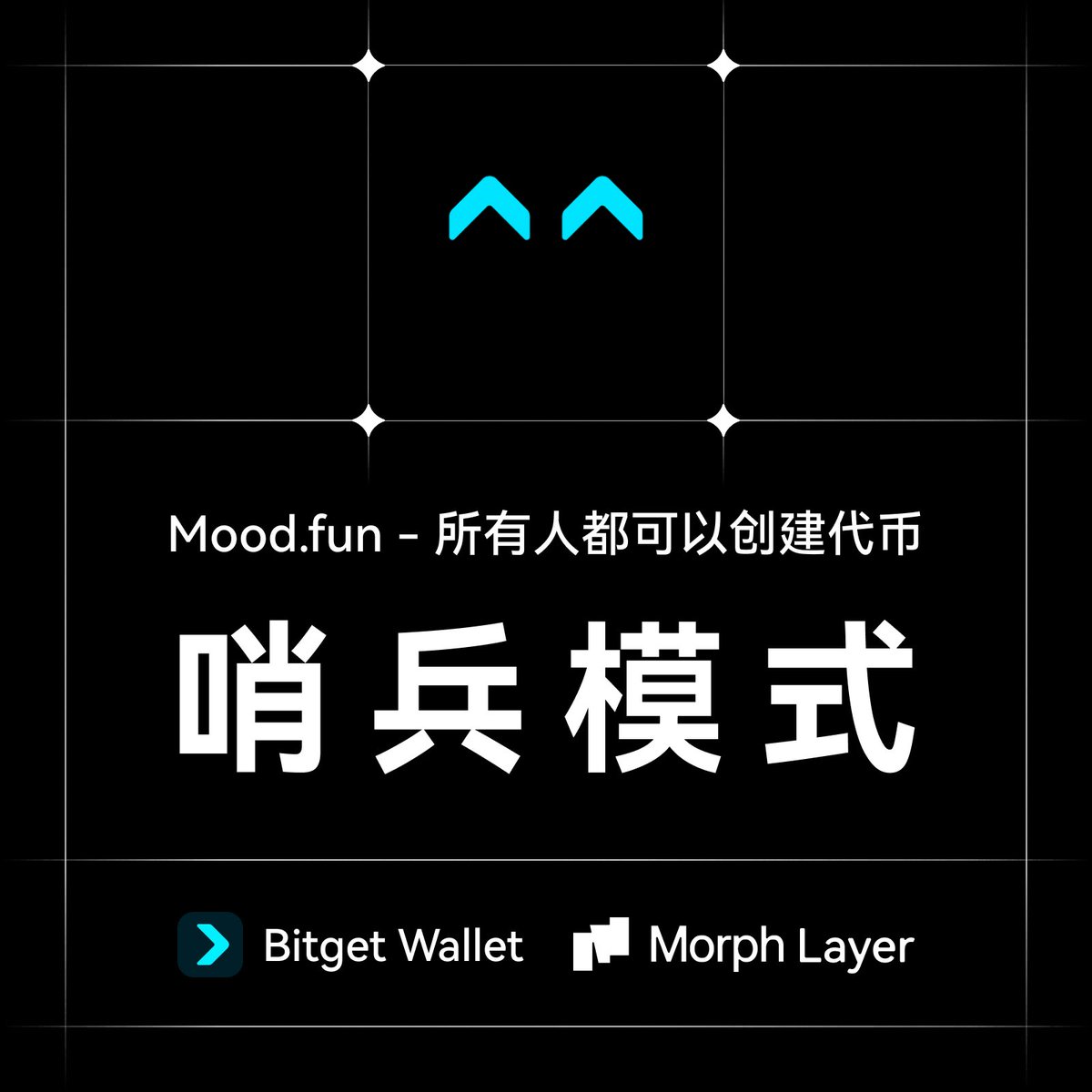 Mood.fun tweet media