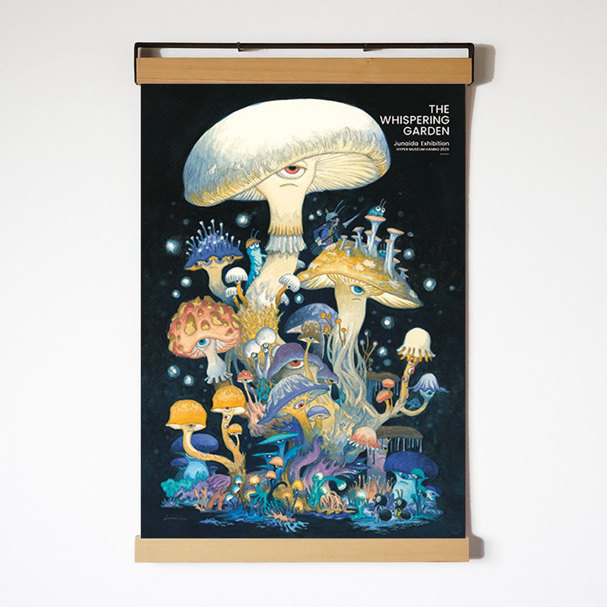 junaida展　ポスター2種セット Amazon.co.jp: どうぶつかいぎ展 junaida ポスター 2種セット