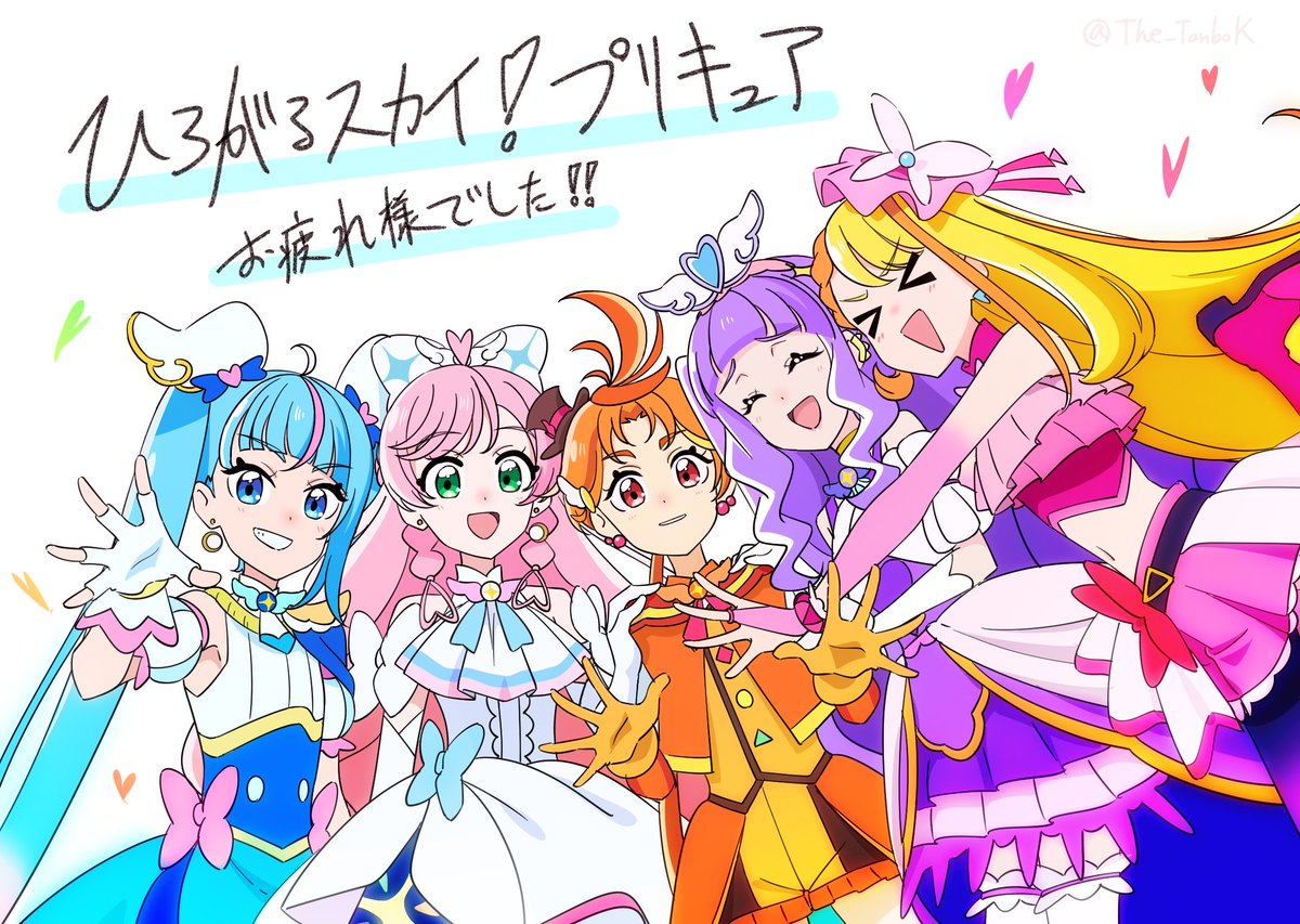 僕が描いた絵 僕が描いた絵 SG on X: