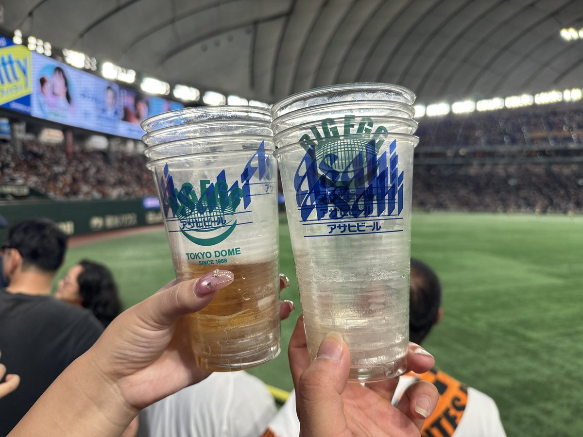 現地からうさほー🐰♡
4連勝だぜ✨
勇人の活躍まじ嬉しい🫰
#giants