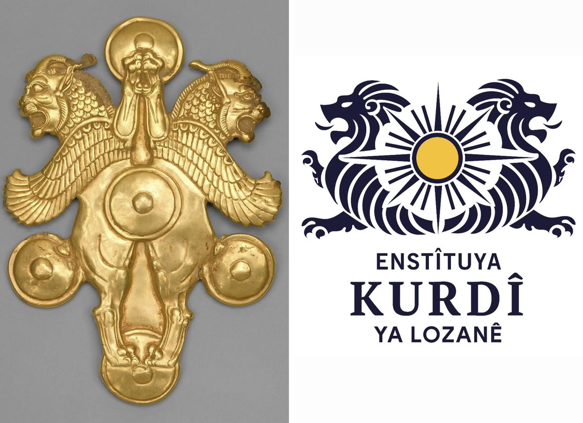🔹Logoyê Enstîtuya Kurdî ya Lozanê (IKL) îlhama xwe ji plakaya zêrîn ya du şêran digire ku ev berhem ji serdema Împeretorîya Med (Median Empire) maye û niha li mûzexaneya Metropolitan ya New Yorkê ye.

🔹The logo of the Lausanne Kurdish Institute (IKL) is inspired by a
