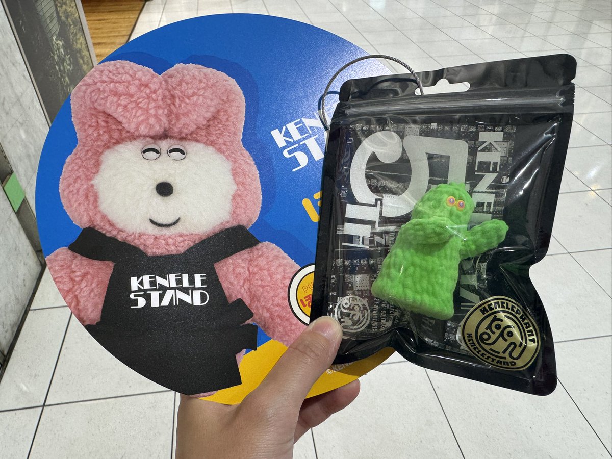 wcNYwc's tweet photo. ケンエレスタンドでクーポンみせたら
もらえた☺️💚
 #ケンエレファント
 #ケンエレスタンド https://t.co/tZ0iesZkFq
