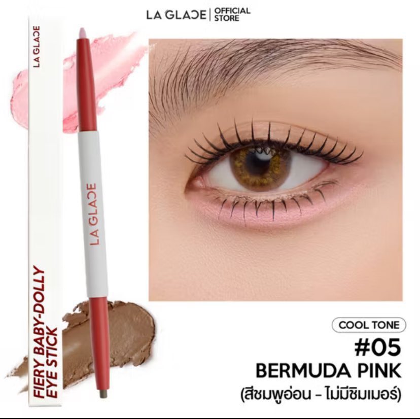 รับฝากขายเสื้อผ้า 🍰 🍓🐬🌷 tweet media