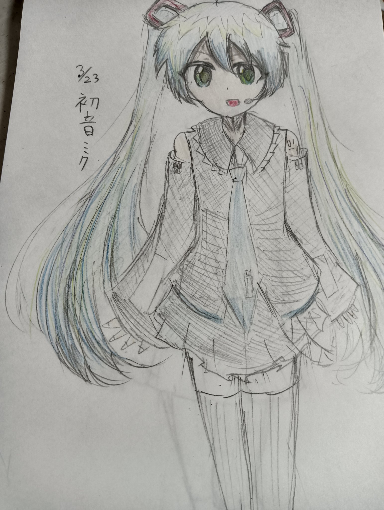 初めて書いた絵 Vercreek on X: 